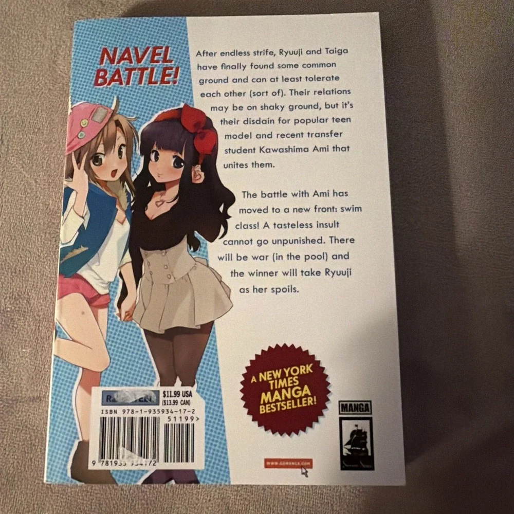 Toradora Vol 4 - Picture 2 of 3